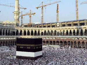 The Grand Mosque in Mecca, filled with worshippers. (AFP/File)