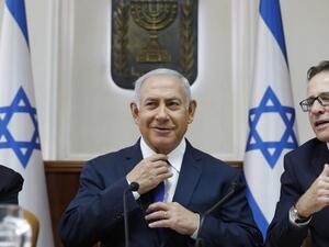 Israeli Prime Minister Benjamin Netanyahu (AFP/File Photo)