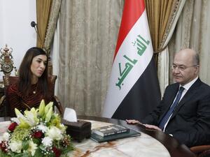 Iraqi President Barham Saleh meets with Iraqi Nobel laureate Nadia Murad in Baghdad on December 12, 2018. (AFP)