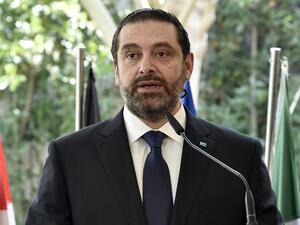 Lebanese Prime Minister Saad Hariri speaks during the opening ceremony of the new building of the European Union delegation to Lebanon in the capital Beirut, on February 26, 2019. (AFP/ File)