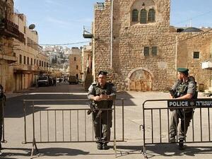 Border Policemen on guard in Hebron. (AFP/Hazem Bader) Border Policemen on guard in Hebron. (AFP/Hazem Bader)