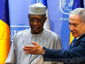 Netanyahu and President of Chad Idriss Déby (Photo/ AFP)