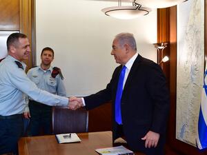 Aviv Kochavi was appointed as IDF Chief-of-Staff. (Twitter)