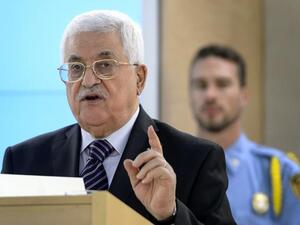 Palestinian Authority President Mahmoud Abbas.(AFP/ File Photo)