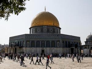 Al-Aqsa Mosque. (AFP/File)