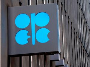 Qatar is quitting the Organisation of the Petroleum Exporting as it plans its long-term strategy. (AFP pic)