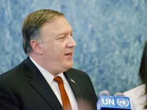US Secretary of State Mike Pompeo (AFP/file photo)
