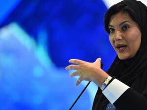 Saudi Princess Reema bint Bandar al-Saud speaks during the Future Investment Initiative (FII) conference in the capital Riyadh. (AFP/ File)