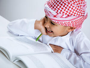 (Shutterstock/ File Photo)