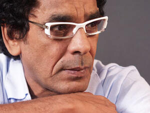 محمد منير يطرح (انا منك اتعلمت)