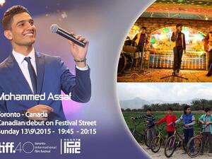 Mohammed Assaf talks about his upcoming biopic "The Idol." (Facebook)