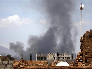 Smoke rising following Saudi airstrike  targeting the al-Dailami Airbase in Yemeni capital Sana’a. (AFP/ File Photo)