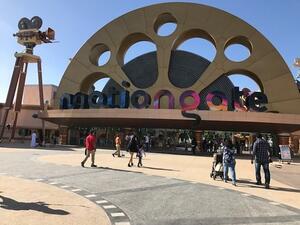 The loan will be used to fund operational expenses and debt repayments.