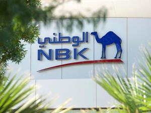 National Bank of Kuwait (NBK) is to hire hundreds of staff and open new branches in Saudi Arabia and Egypt. (Courtesy of NBK)