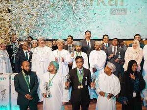 مسابقة ’ابتكار‘