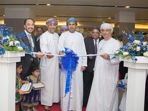 During the opening Branch in New Muscat International Airport.