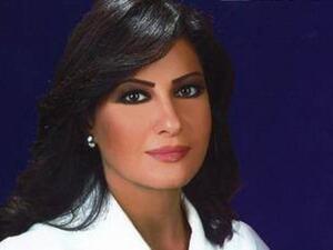 توقعات كارمن شماس 2016