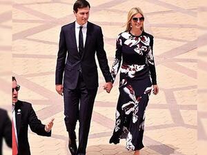 إيفانكا تسرق الأضواء في المملكة العربية السعودية