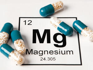 المغنيزيوم من أهم المعادن الموجودة في جسم الإنسان

