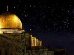 الإسراء والمعراج من أعظم الأحداث التي حدثت لسيدنا محمد صلى الله عليه وآله وسلم