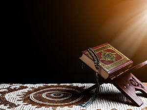 دعاء الرابع عشر من شهر رمضان