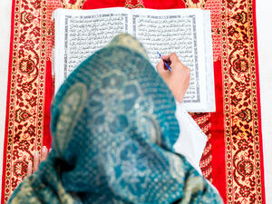 دعاء اليوم السادس عشر من شهر رمضان

