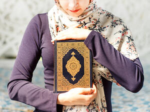 دعاء اليوم التاسع والعشرين من شهر رمضان

