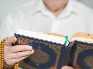 دعاء اليوم الثامن عشر من شهر رمضان

