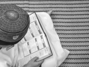 دعاء اليوم العشرون من شهر رمضان

