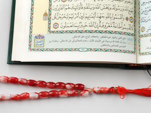 دعاء اليوم الحادي والعشرين من شهر رمضان

دعاء اليوم الحادي والعشرين من شهر رمضان