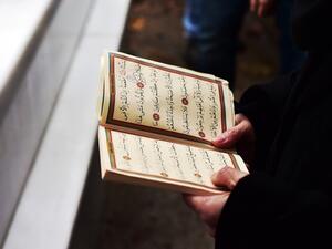 دعاء اليوم الثامن من رمضان

