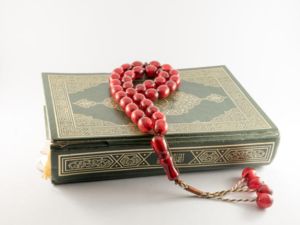 دعاء اليوم الحادي عشر من رمضان 2024