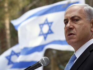 Prime Minister Netanyahu (AFP)
