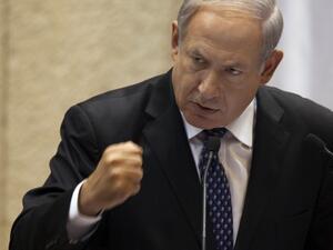 Israeli prime minister says the U.S. asked to extend a 10-month building freeze and Israel was prepared to do it. (AFP)