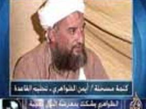ايمن الظواهري/ارشيف