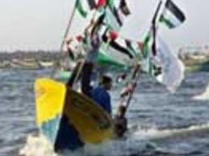 غزة من الحصار الواقعي الى الافتراضي