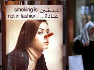 When the law is implemented, tobacco farmers will have two years to stop production and tobacco factories three years. [zawya]
