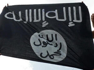 Al Bawaba refers to the extremist group as 'Daesh'. (AFP/File)