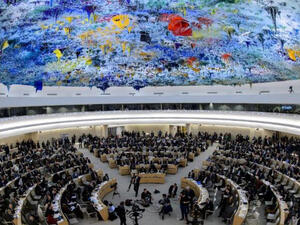 The 22nd session of the U.N. Human Rights Council met in Geneva on Feb. 25, 2013. (AFP/File)