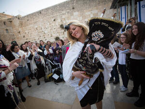 Jewish women had been banned from reading the Torah at the famous site of worship. (Women of the Wall)