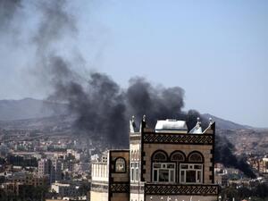 US airstrikes injure top Al-Qaeda leader in Yemen. (AFP/File)