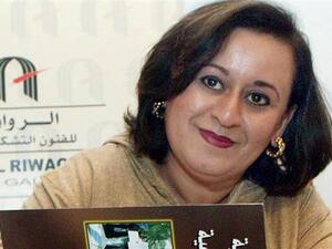 Bahraini human rights activist Ghana Jamshir. (File photo)