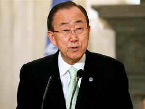 UN Secretary General Ban Ki-moon delivers a speech at a press conference after his meeting with Greek Prime Minister Alexis Tsipras in the capital, Athens, on June 18, 2016. (AFP/File)