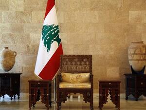 An empty presidential chair. (AFP/File)