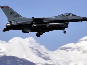 A file photo of US F16 jet fighter. (AFP/File)