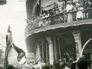 This day in Jewish history 1941: The beginning of the end of Iraq's Jewish community. (File photo)