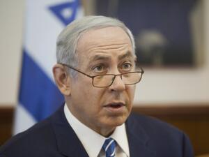 Prime Minister Benjamin Netanyahu attends a weekly cabinet meeting in Jerusalem on Sunday, September 18, 2016. (AFP/File)