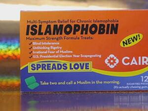 The product is now available for sale on Amazon for $1.99 plus shipping costs. (Courtesy photo)