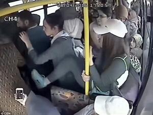 A screenshot of the scene. (Facebook)