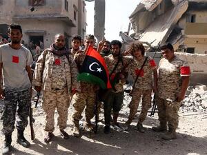 Forces loyal to Libya's Government of National Accord. (AFP/File)